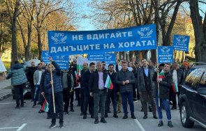 минерални бани протестират кмета искендер иска вдигне местните данъци хората снимки