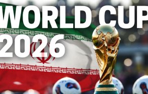 иран бойкотира жребия мондиал 2026