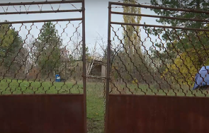 нова нагла имотна измама трима лъжесвидетели едно съмнително завещание