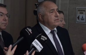 горещо пик борисов радев смее каже името пеевски каквото правят ппдб удържа вкарам еврозоната