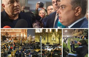 извънредно пик извади торбите кеша плащат лева калпак протеста асен василев прозорците властта