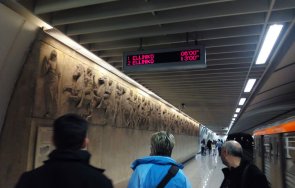 смъртен случай блокира метрото трамваите атина