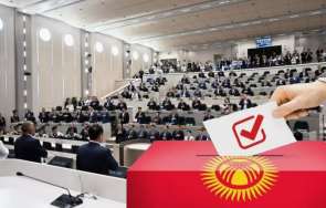 гражданите киргизстан гласуват нов парламент