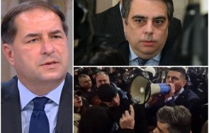 доц борислав цеков осмя асен василев кохортата протестът главно тик ток акции комиксови инициативи