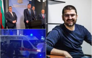 виктор блъсков гневен ппдб функционира без омраза злоба партийният лайномет замеря без причина