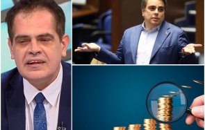 лъчезар борисов опозицията огромно дебелоочие години бюджетите пълнеха инфлация похарчиха милиарда похарчени дни