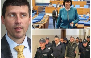 адвокатката величие ивелин михайлов неустановеният депутат делото исторически парк