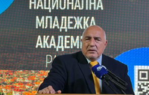 горещо пик борисов национална академия младежите герб никога сме делили кметовете един месец караме време изборите сме приятели партньори живо обновен
