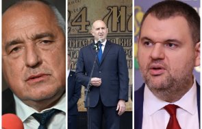 истината такава каквато радев иска апокалипсис борисов хвърли оставка спечели отново изборите пеевски магически умее трансформира омразата враговете п