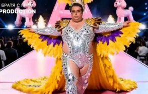 култово видео отворете портфейлите скрийте мъжете леля асена идва площада