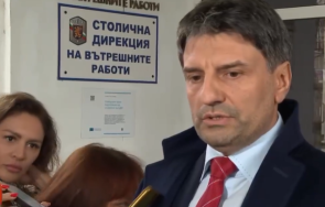 последните минути сдвр подробности протеста жълтите павета петима полицаи ранени видео