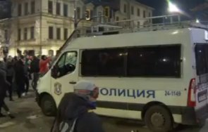 извънредно пик ппдб окървавиха протеста платените провокатори нападнаха полицаи центъра софия страшно снимки живо