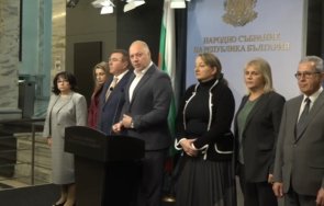 пик следва правителството дръпна ръчната бюджета каква реакцията брюксел