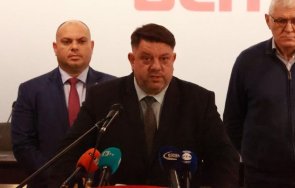 бсп ултиматум преосмислим участието управлението бюджета отпаднат социалните ангажименти видео