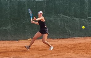 каратанчева влезе топ 300 вики томова запазва позиции