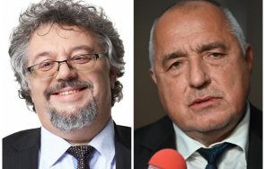 пик манол пейков плаче психотерапия борисов