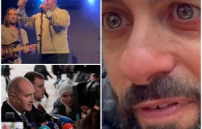 гореща прогноза правят всичко възможно поднесат българия тепсия румен радев платят изключително тежка цена където happy end