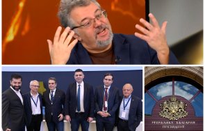 герб черпят манол пейков черна радиостанция ппдб кандидатите президент капят лански круши