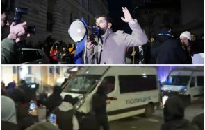 извънредно пик ппдб окървавиха протеста платените провокатори нападнаха полицаи центъра софия страшно снимки живо