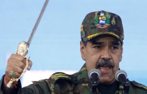 венецуела отхвърли колонизаторската заплаха сащ затваряне въздушното пространство