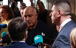 супер шоу пик вижте борисов тръгна ивайло мирчев репликата ела пипай ушето полулидерът уплаши започна пелтечи видео