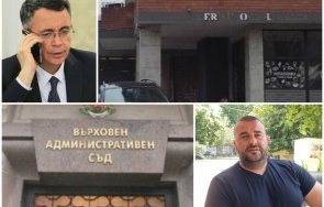 събота дерибейски гърчове съдът поряза мераците дясната ръка изритан тайфата доган апетитен имот кърджали