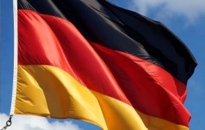 протест германия учредяването нова младежка организация