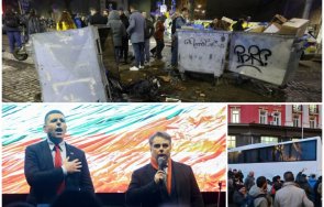 страховит сценарий пик футболни агитки крайни партийни симпатизанти готвят страшен бой брутално насилие протеста довечера