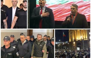 кройката ппдб анатомия добрата лошата прокуратура бунтът локалите осъзнава протестира собствения интерес