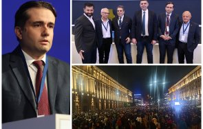 протеста лидер ппдб издъни четата площада били хиляди нямат план падане кабинета