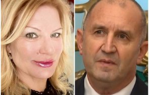 колтуклиева словоблудствата радев страх слезе дондуков