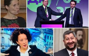 анализ десетката докъде води опорното мислене наизустени чужди фрази умните красивите