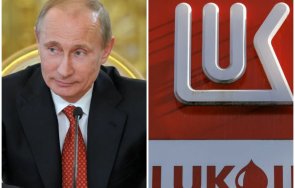 telegraph путин губи контрол петролния бизнес българия сърбия