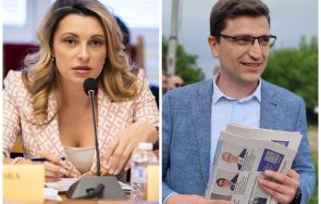 излагация сабрутев гаф вота недоверие депутатка слави качи срамна снимка