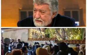 вежди рашидов мвр набие тия величие щом нахълтват внучките борисов