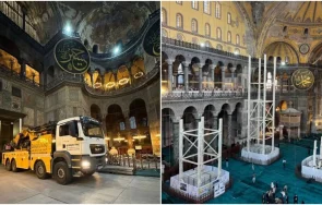 турция тресе света софия ножа експерти сравняват спорната реставрация сърдечна операция