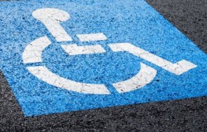 инвалидите пловдив жалят нямат достатъчно паркоместа