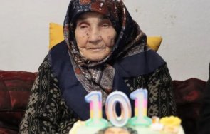 101 годишната баба емине разкри тайната дълголетието