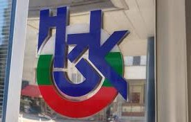 последните минути зравната каса одобри бюджет 2026