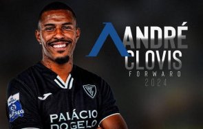 сериозен провал левски трансферния пазар