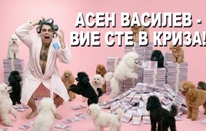 мрежата видя шарлатаните позор направихте българия смях