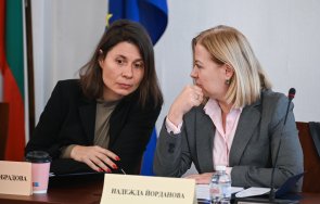 цирк буш пасти яде името всички непротестиращи връчваме оставката козилата ерато 