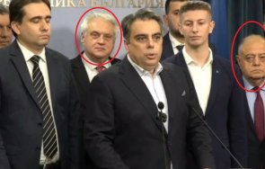 катастрофа здравия разум цялата биомаса пречи българия стане част свободния свят