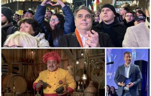 самозабравиха живко тодоров изригна промяната отменим коледа запазим площада протеста