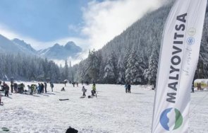 мальовица открива зимния сезон декември