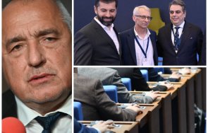 горещо пик коледната ваканция депутатите увисна косъм заради ппдб