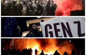 тезиси мвр осигури свита водача бунта мирчев гостите ококорения протест черепа бобокови вип зона масички напитки топли завивки газово отопление