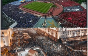 една гледна точка протеста напълнят присъстващите стадиона васил левски