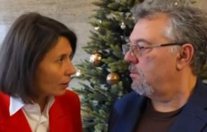 изперкаха тотално козилата манол възпяха пеевски видео