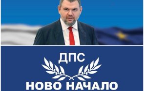 хиляди дпс подкрепа нашия лидер делян пеевски омразата